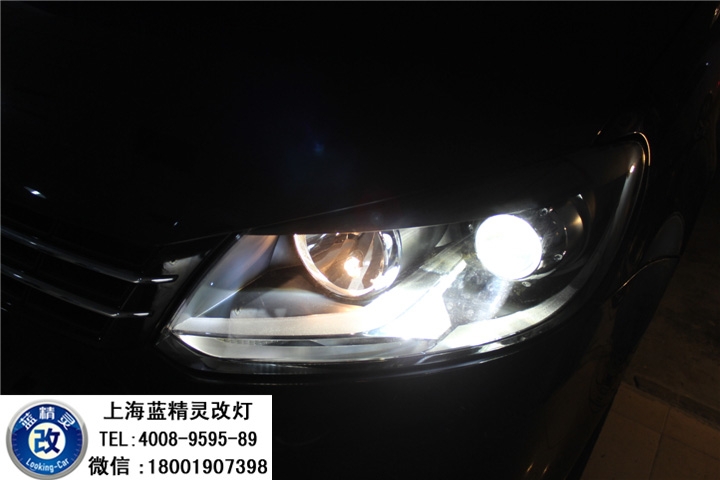 上海途安改燈 上海途安改車燈 途安車燈改裝 松江途安改Q5雙光透鏡歐司朗氙氣大燈 閔行改燈