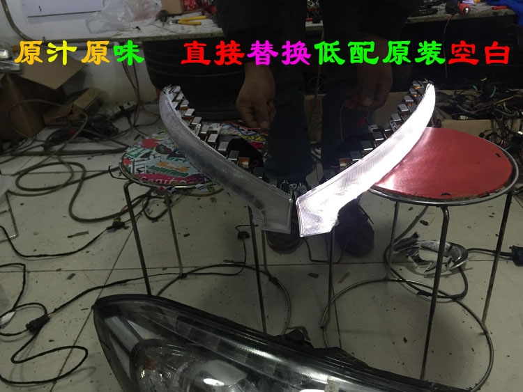 起亞K3改裝車(chē)燈 大燈增亮 海拉五代透鏡 北京馳遠(yuǎn)改燈