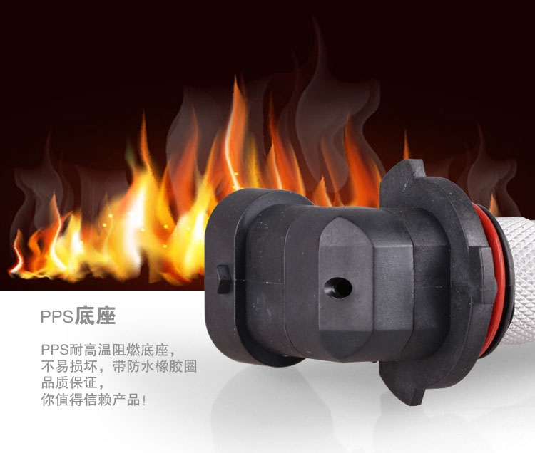 led汽車前霧燈9005 8006霧燈燈泡超亮汽車改裝配件 cob led汽車防霧燈