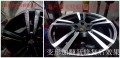 各種輪轂修復(fù)案例