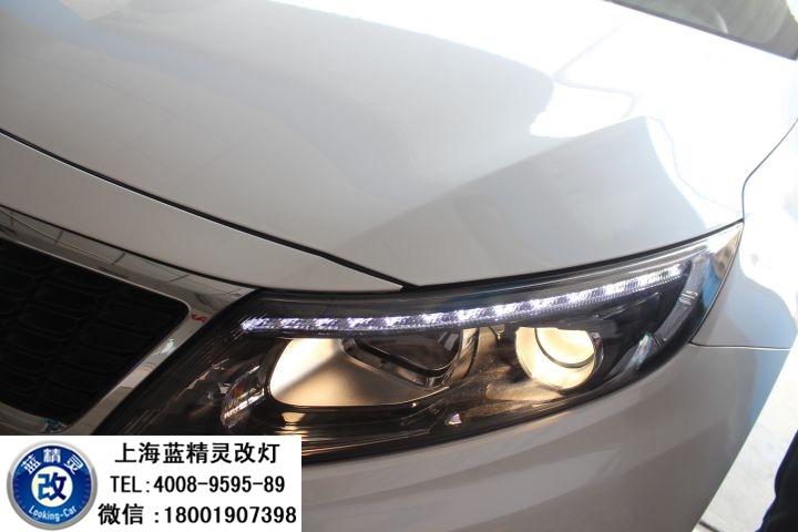 上海起亞K5改燈 上海起亞K5車燈改裝 起亞K5改海拉五雙光透鏡飛利浦氙氣大燈 青浦改燈 松江改燈 浦東改燈