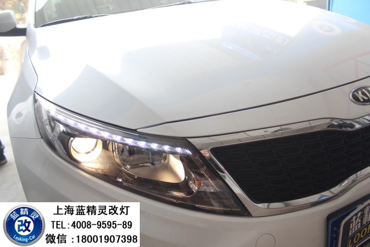 上海起亞K5改燈 上海起亞K5車燈改裝 起亞K5改海拉五雙光透鏡飛利浦氙氣大燈 青浦改燈 松江改燈 浦東改燈