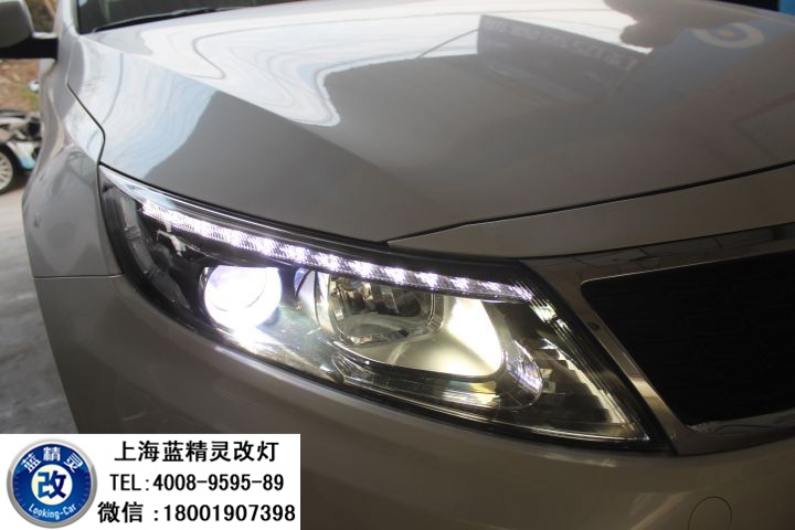 上海起亞K5改燈 上海起亞K5車燈改裝 起亞K5改海拉五雙光透鏡飛利浦氙氣大燈 青浦改燈 松江改燈 浦東改燈