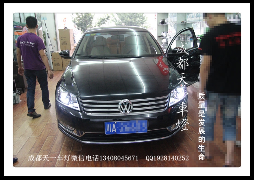 成都邁騰改燈|成都邁騰改裝原廠高配日行燈總成