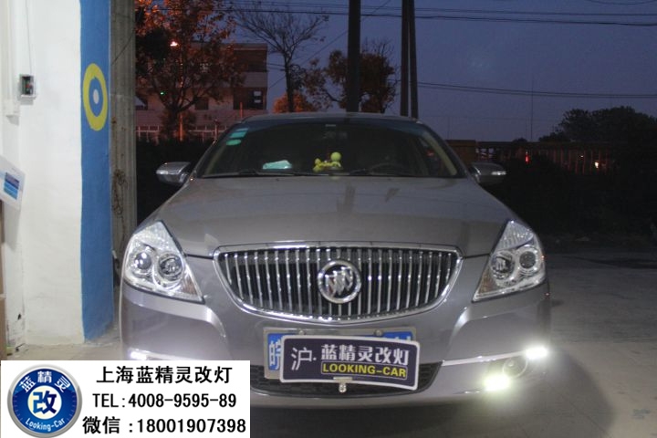上海凱越改燈 上海凱越車燈改裝 凱越改海拉五雙光透鏡歐司朗氙氣大燈 青浦改燈 嘉定改燈
