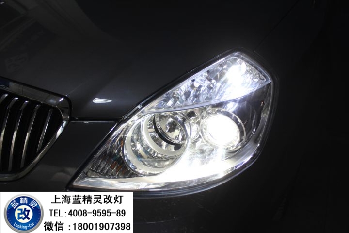 上海凱越改燈 上海凱越車燈改裝 凱越改海拉五雙光透鏡歐司朗氙氣大燈 青浦改燈 嘉定改燈
