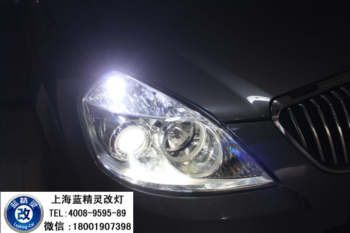 上海凱越改燈 上海凱越車燈改裝 凱越改海拉五雙光透鏡歐司朗氙氣大燈 青浦改燈 嘉定改燈