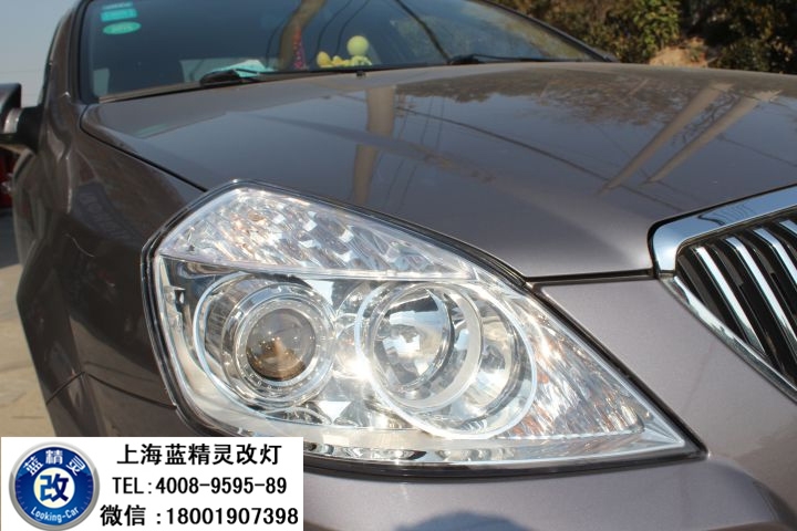 上海凱越改燈 上海凱越車燈改裝 凱越改海拉五雙光透鏡歐司朗氙氣大燈 青浦改燈 嘉定改燈