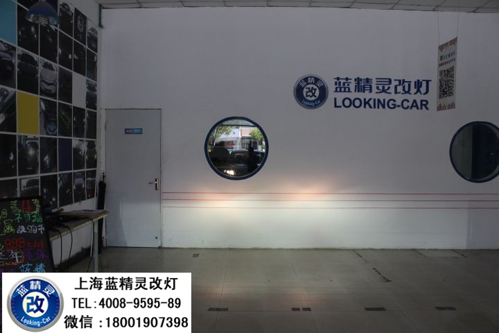 上海邁銳寶改燈 上海邁銳寶車燈改裝 邁銳寶改Q5雙光透鏡歐司朗氙氣大燈 嘉定改燈 松江改燈