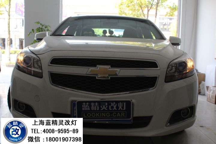 上海邁銳寶改燈 上海邁銳寶車燈改裝 邁銳寶改Q5雙光透鏡歐司朗氙氣大燈 嘉定改燈 松江改燈