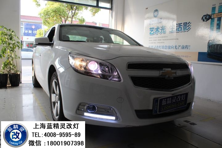 上海邁銳寶改燈 上海邁銳寶車燈改裝 邁銳寶改Q5雙光透鏡歐司朗氙氣大燈 嘉定改燈 松江改燈