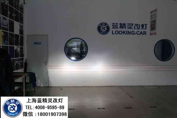 上海邁銳寶改燈 上海邁銳寶車燈改裝 邁銳寶改Q5雙光透鏡歐司朗氙氣大燈 嘉定改燈 松江改燈