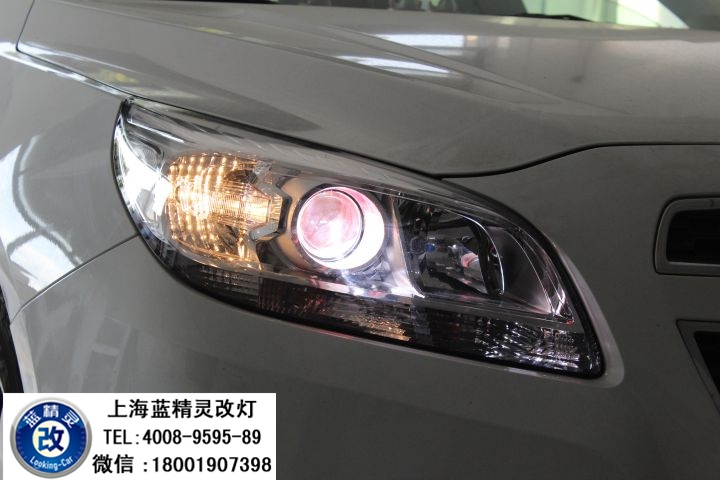 上海邁銳寶改燈 上海邁銳寶車燈改裝 邁銳寶改Q5雙光透鏡歐司朗氙氣大燈 嘉定改燈 松江改燈