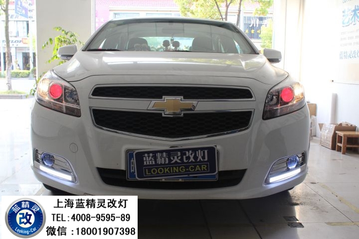 上海邁銳寶改燈 上海邁銳寶車燈改裝 邁銳寶改Q5雙光透鏡歐司朗氙氣大燈 嘉定改燈 松江改燈