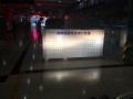 IMG_0198