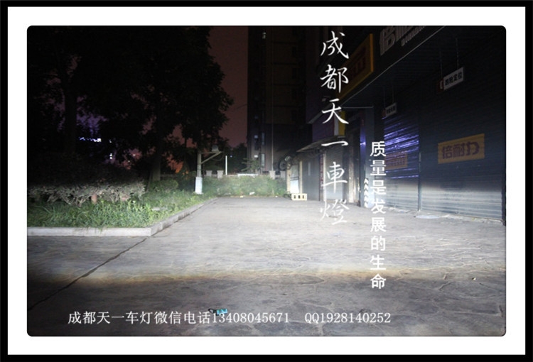 成都鈴木鋒馭改燈|成都鋒馭車燈改裝氙氣燈雙光透鏡