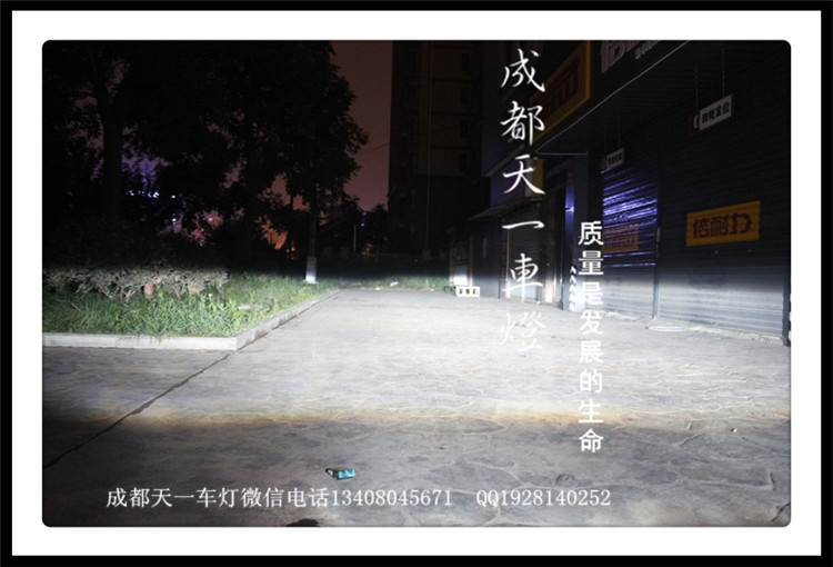 成都鈴木鋒馭改燈|成都鋒馭車燈改裝氙氣燈雙光透鏡