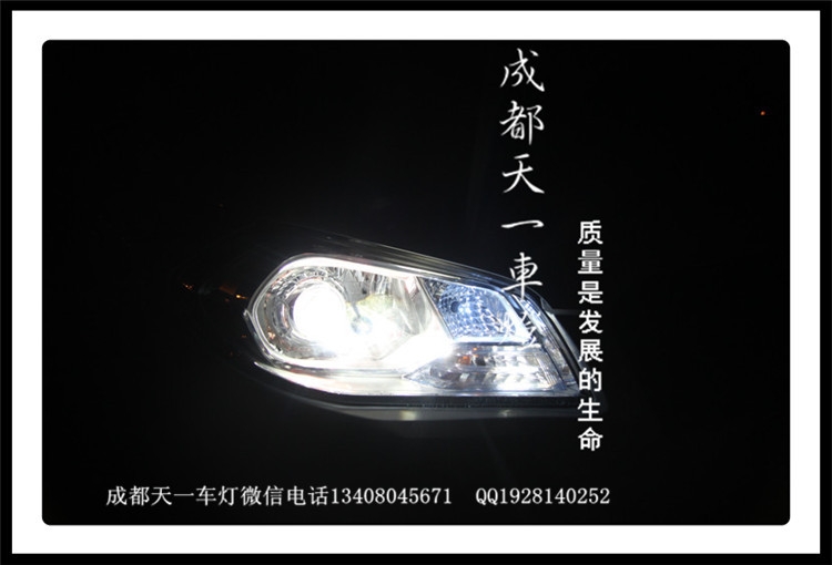 成都鈴木鋒馭改燈|成都鋒馭車燈改裝氙氣燈雙光透鏡