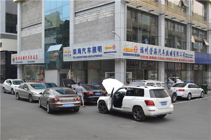 福建福州改汽車大燈 福州奧迪A6改裝海拉透鏡 福州榮海照明