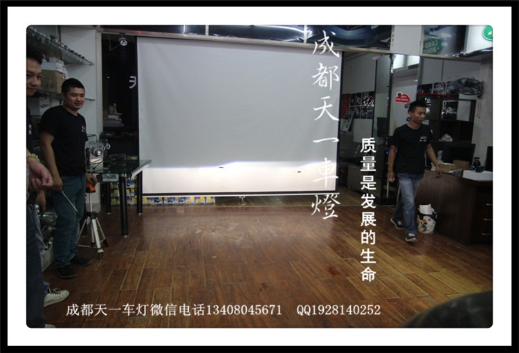 成都雙龍改燈|成都雙龍愛(ài)騰車燈改裝氙氣燈