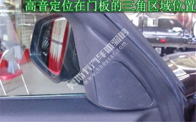 追求完美 武漢寶馬五系音響無痕改裝