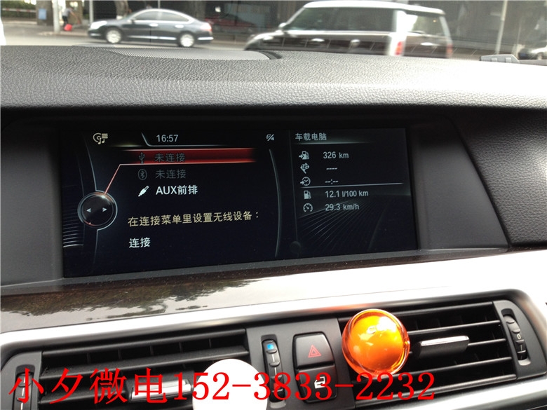 河南鄭州新款寶馬升級(jí)ECU刷電腦