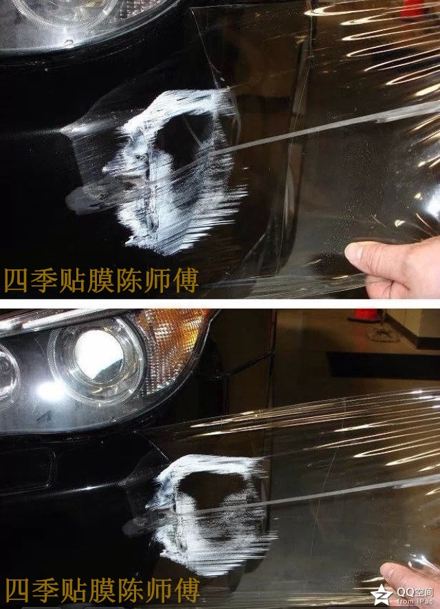 武漢汽車隱形車衣犀牛皮保護膜