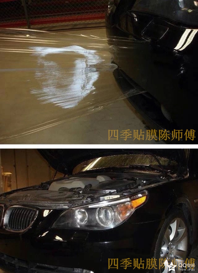 武漢汽車隱形車衣犀牛皮保護膜