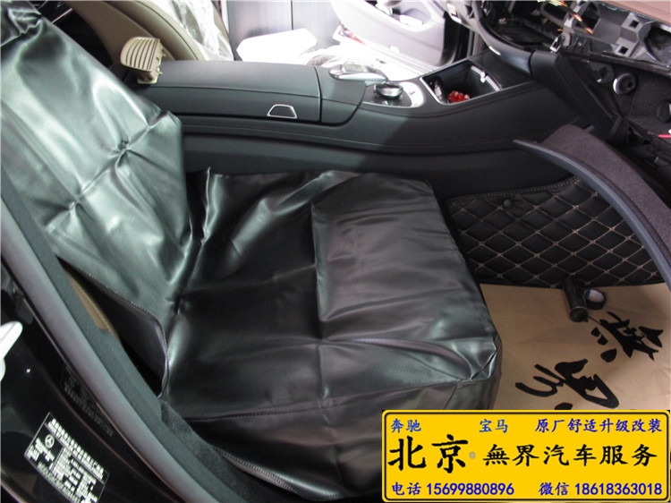 奔馳S320改香氛系統(tǒng) 電離 北京無(wú)界汽車服務(wù)