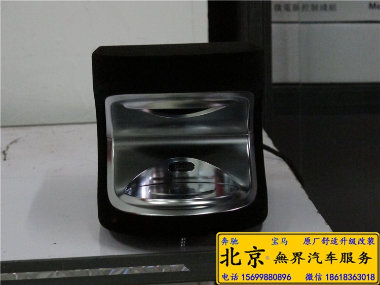 奔馳S320改香氛系統(tǒng) 電離 北京無(wú)界汽車服務(wù)