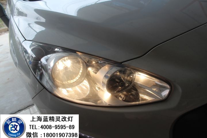 上海標(biāo)致308S改燈 標(biāo)致308S車燈改裝 標(biāo)致308S改Q5雙光透鏡歐司朗氙氣大燈 寶山改燈店