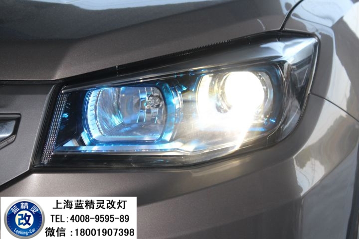 上海長安CS75改燈 上海CS75車燈改裝 CS75車燈不亮怎么辦？寶山CS75改Q5雙光透鏡歐司朗氙氣大燈