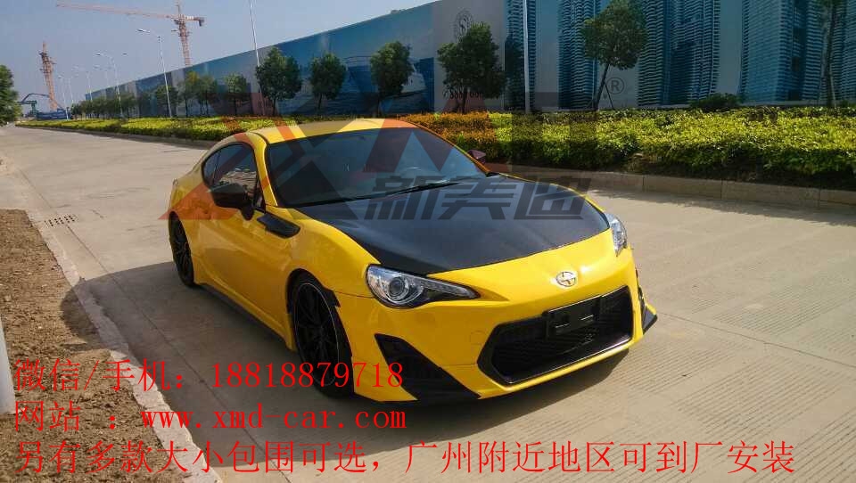 豐田GT86FT86斯巴魯BRZ改裝碳纖葉子板風(fēng)口魚鰭風(fēng)刀風(fēng)刃改裝