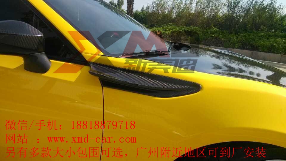 豐田GT86FT86斯巴魯BRZ改裝碳纖葉子板風(fēng)口魚鰭風(fēng)刀風(fēng)刃改裝
