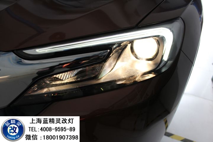 上海DS6改燈 上海DS6車燈改裝 DS6改Q5雙光透鏡歐司朗氙氣大燈 DS6車燈不亮怎么辦？