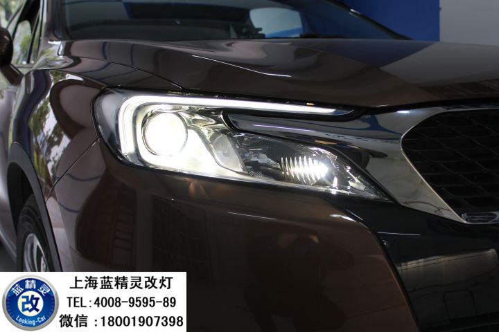 上海DS6改燈 上海DS6車燈改裝 DS6改Q5雙光透鏡歐司朗氙氣大燈 DS6車燈不亮怎么辦？
