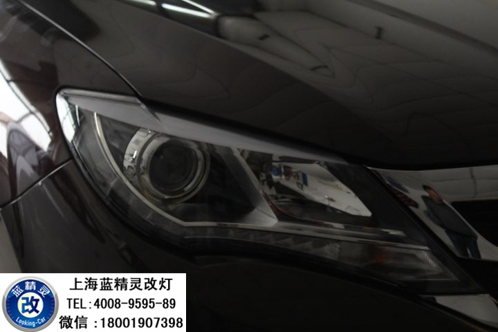 上海比亞迪S7改燈 上海比亞迪S7車燈改裝 比亞迪S7改海拉五雙光透鏡飛利浦XV氙氣大燈 S7車燈不亮怎么辦？