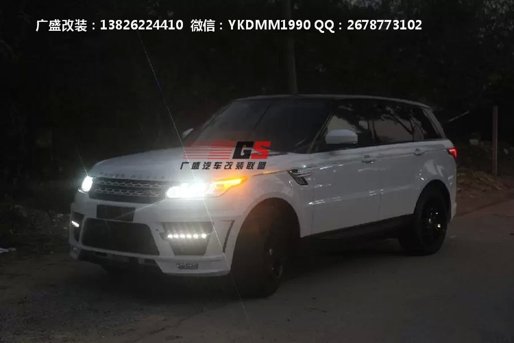 14 15路虎攬勝運(yùn)動(dòng)版改裝LUMMA大包圍窄體PP材質(zhì)后唇四出方形尾吼
