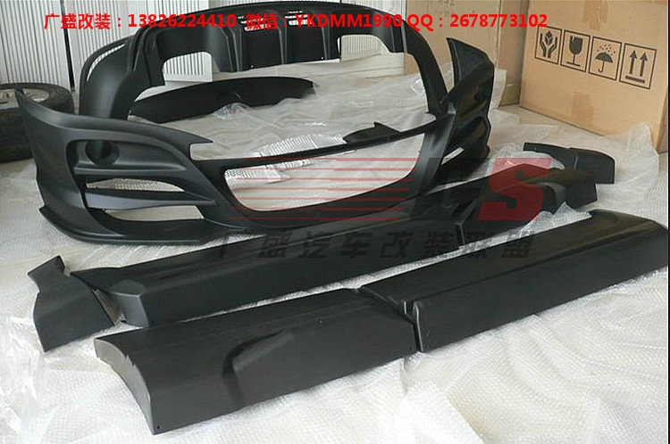 雷克薩斯RX270 RX450H R350改裝WALD小包圍大包圍PP尾翼排氣管