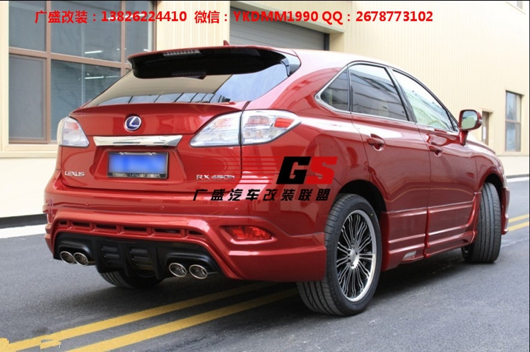 雷克薩斯RX270 RX450H R350改裝WALD小包圍大包圍PP尾翼排氣管