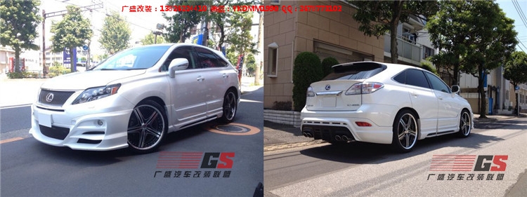 雷克薩斯RX270 RX450H R350改裝WALD小包圍大包圍PP尾翼排氣管