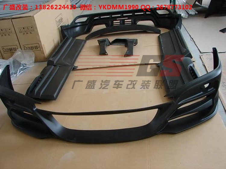 雷克薩斯RX270 RX450H R350改裝WALD小包圍大包圍PP尾翼排氣管