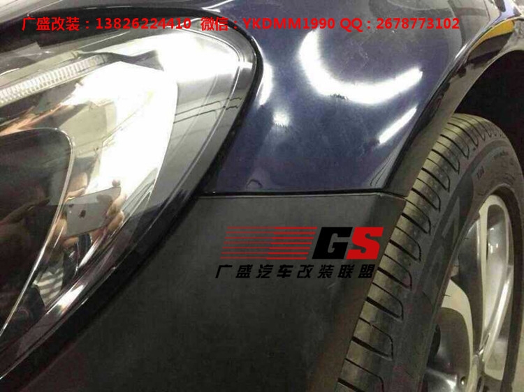 14奔馳C級(jí)C260 C200 C180 W205改裝AMG大包圍前杠中網(wǎng)尾翼排氣管