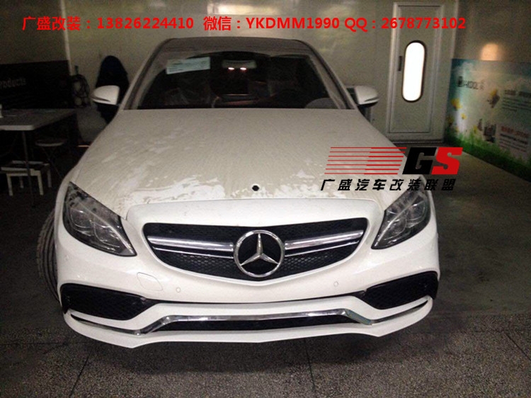 14奔馳C級(jí)C260 C200 C180 W205改裝AMG大包圍前杠中網(wǎng)尾翼排氣管