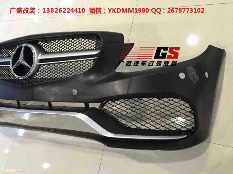 14奔馳C級(jí)C260 C200 C180 W205改裝AMG大包圍前杠中網(wǎng)尾翼排氣管