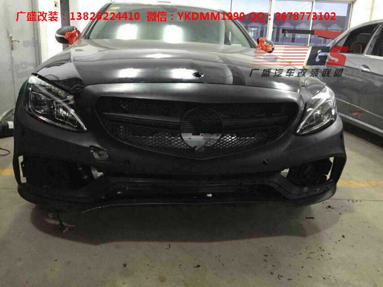 14奔馳C級(jí)C260 C200 C180 W205改裝AMG大包圍前杠中網(wǎng)尾翼排氣管