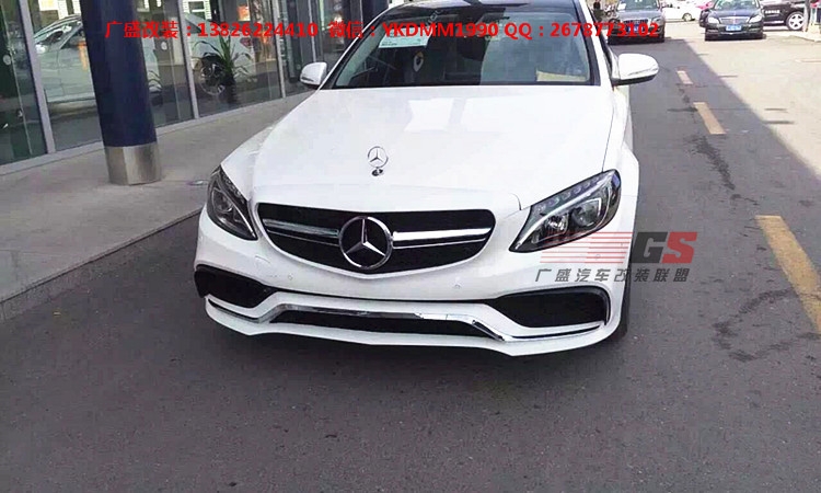 14奔馳C級(jí)C260 C200 C180 W205改裝AMG大包圍前杠中網(wǎng)尾翼排氣管