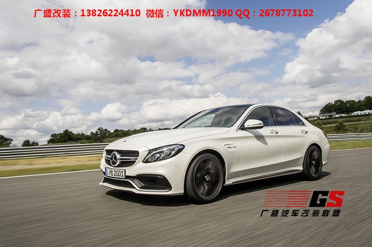 14奔馳C級(jí)C260 C200 C180 W205改裝AMG大包圍前杠中網(wǎng)尾翼排氣管