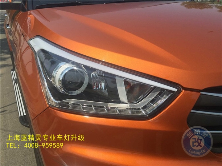 上海藍(lán)精靈改燈 上海現(xiàn)代IX25改燈 現(xiàn)代IX25車燈改裝 現(xiàn)代IX25改氙氣大燈 現(xiàn)代IX25改雙光透鏡