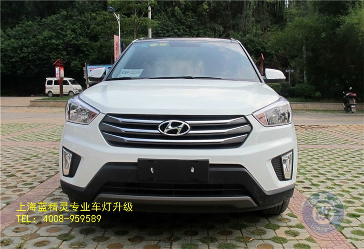 上海藍(lán)精靈改燈 上?，F(xiàn)代IX25改燈 現(xiàn)代IX25車燈改裝 現(xiàn)代IX25改氙氣大燈 現(xiàn)代IX25改雙光透鏡